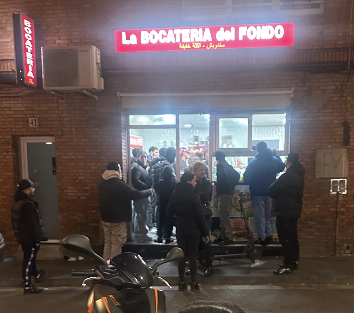 Bocateria Del Fondo