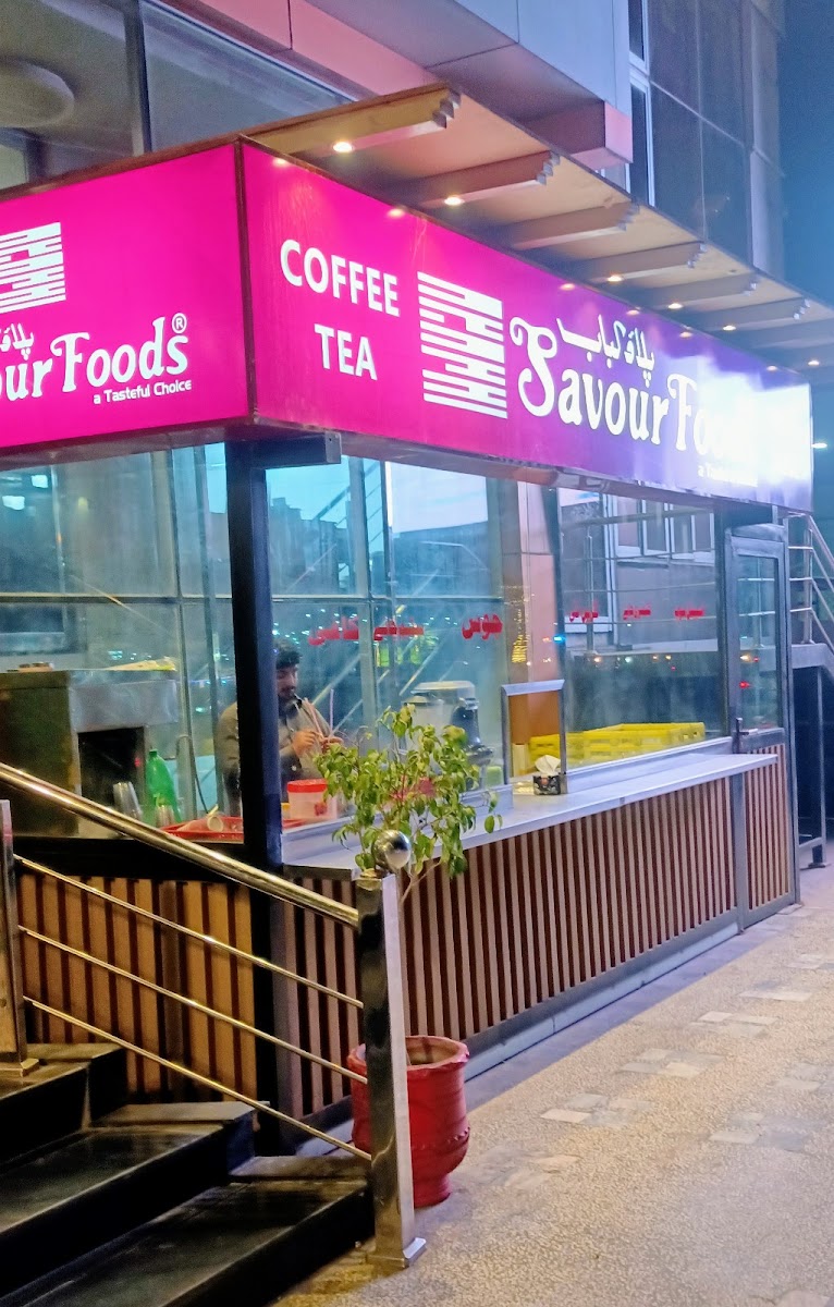 Savour Foods Wah Cantt